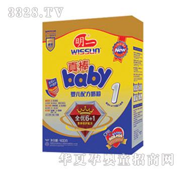 ��һ���baby1��400g���b