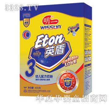 ��һӢ��3��