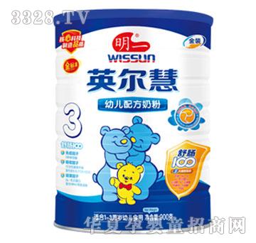 ��һӢ����3��