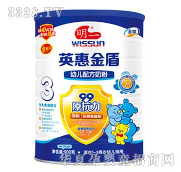 ��һ��(y��u)C�ܶ�3��900g