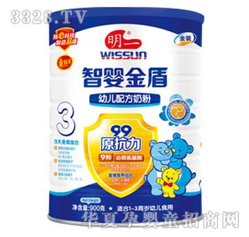 ��һ�ǋ���3��900g �b