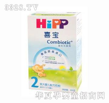 ϲ��2���^��냺�䷽�̷ۣ����b��