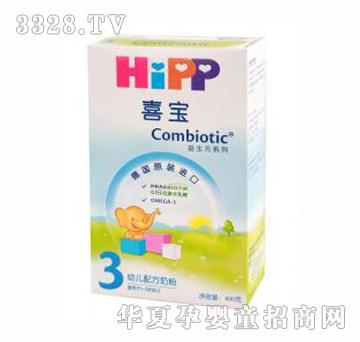 ϲ��3���׃��䷽�̷ۣ����b��