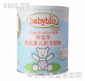 �錚���ЙC�냺�䷽�̷ۣ�0-6���£�