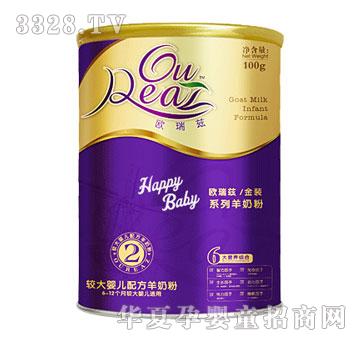 �W��Ɲ���bϵ���^��냺�䷽���̷�2��100g