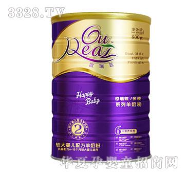 �W��Ɲ���bϵ���^��냺�䷽���̷�2��800g