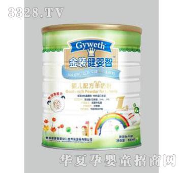 �����ǽ��b�����ǋ냺�䷽���̷�