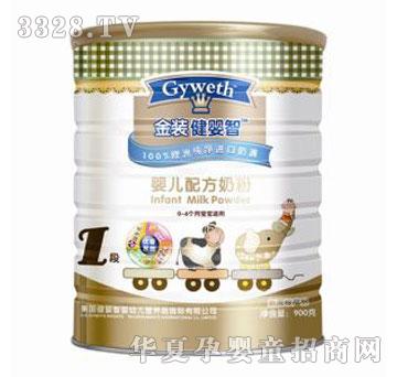 �����ǽ��b�����ǃ�(y��u)��ϵ�y(t��ng)���׃��䷽�̷�1��