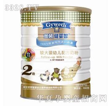 ������ϵ�y(t��ng)���׃��䷽�̷�2��
