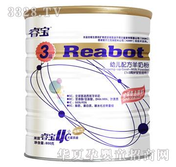 ��׃��䷽���̷�3��