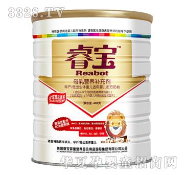 �400��ĸ��I�B(y��ng)�a�䄩