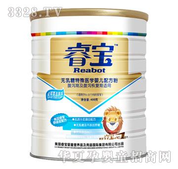 �400�˸��a�������䷽��