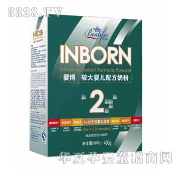 �������벩2���^��냺�䷽�̷ۣ�400�ˣ�