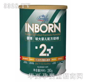 �������벩2���^��냺�䷽�̷ۣ�280�ˣ�