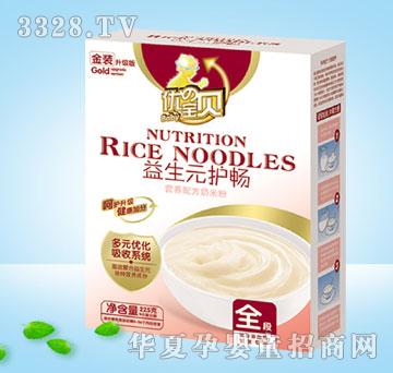 ��(y��u)��ؐ����Ԫ�o��