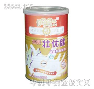 �����Ͻ��b�у�(y��u)�I��ͯ�䷽���̷�400g