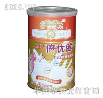 �����Ͻ��b����(y��u)�I�׃��䷽���̷�400g�����Σ�