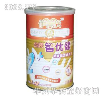 �����Ͻ��b�ǃ�(y��u)�I����䷽���̷�400g�����Σ�