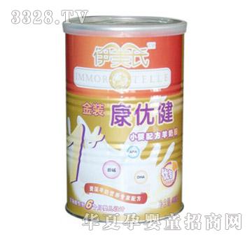 �����Ͻ��b����(y��u)�IС���䷽���̷�400g��һ�Σ�