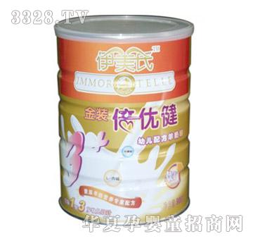 �����Ͻ��b����(y��u)�I�׃��䷽���̷�900g�����Σ�