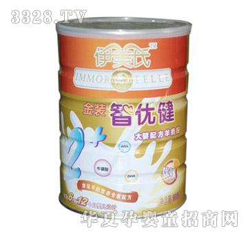 �����Ͻ��b�ǃ�(y��u)�I����䷽���̷�900g�����Σ�