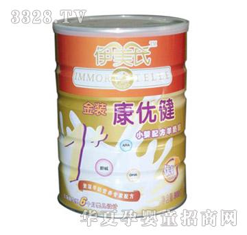 �����Ͻ��b����(y��u)�IС���䷽���̷�900g��һ�Σ�