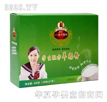 ���ɸ��،W(xu��)���䷽���̷�420�ˣ����b��