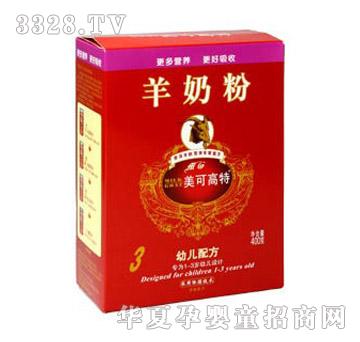 ���ɸ����׃��䷽���̷�400�ˣ����b��