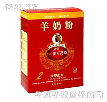 ���ɸ��ش���䷽���̷�400�ˣ����b��