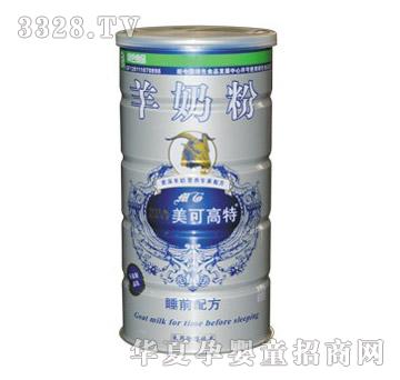 ���ɸ���˯ǰ�I(y��ng)�B(y��ng)�䷽���̷�600g