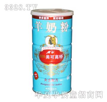 ���ɸ���Ůʿ�I(y��ng)�B(y��ng)�䷽���̷�