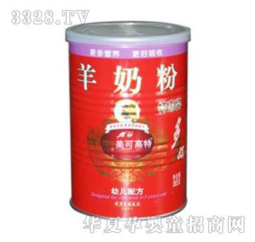 ���ɸ��ؐ�(��i)��ϵ��365���ػ��b�׃��䷽���̷�