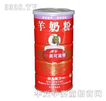 ���ɸ����׃��䷽���̷�600g������(j��)�䷽��