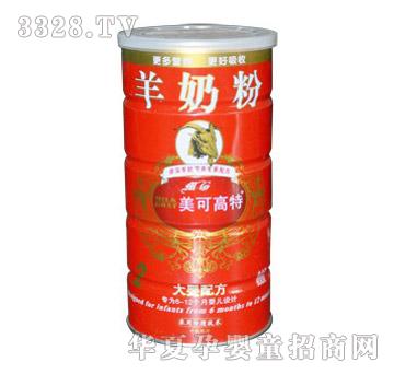 ���ɸ��ش���䷽���̷�600g������(j��)�䷽��