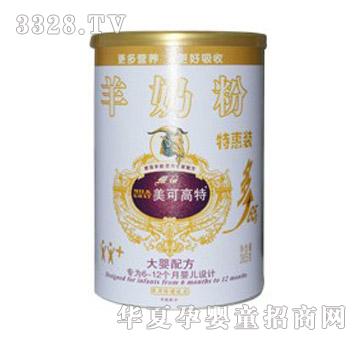 ���ɸ��ش���䷽���̷�365g���׹ޣ�