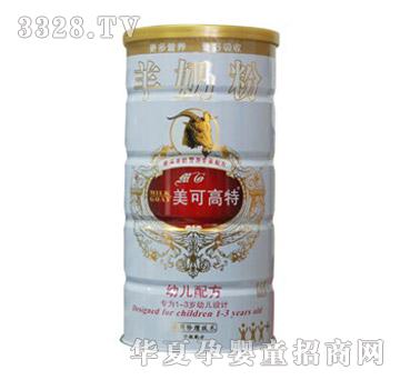 ���ɸ����׃��䷽���̷�665g���׹ޣ�