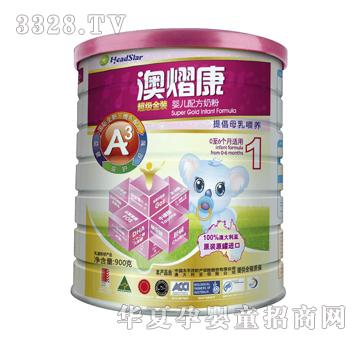 ���ڿ�HeadStar�������b�����냺�䷽�̷ۣ�һ�A�Σ�