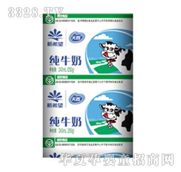 ��ϣ�����㼃ţ�̣���������