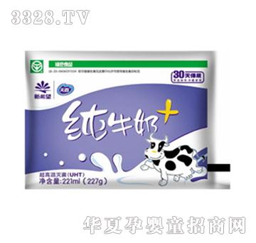 ��ϣ�����㼃ţ��+227��