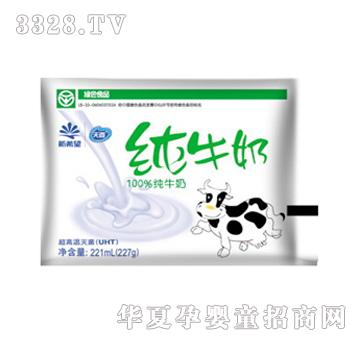 ��ϣ�����㼃ţ��227��