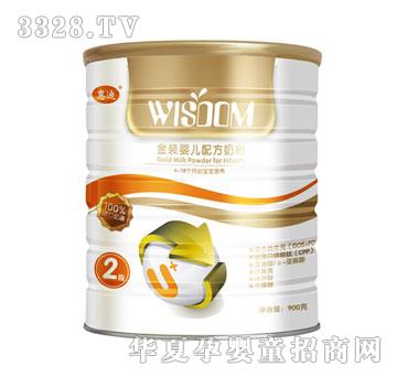 U+��900g�̷۹�2