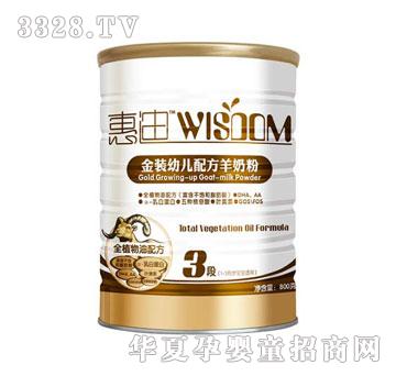 ���b�ݵ��׃��䷽���̷�