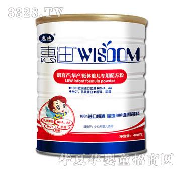 �ݵ��ʌm�a(ch��n)�냺�����䷽�̷�