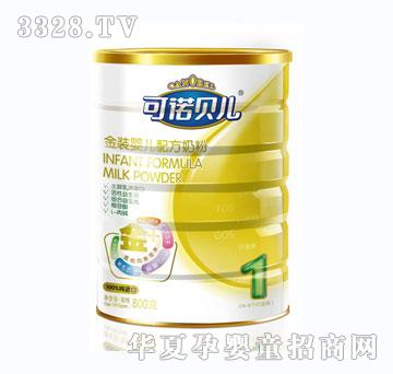 ���Zؐ����+ϵ���̷�1�΋��׃��䷽�̷ۣ�800�ˣ�