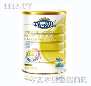 ���Zؐ����+ϵ���̷�2�΋��׃��䷽�̷ۣ�800�ˣ�