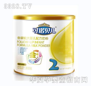 ���Zؐ����+ϵ���̷�2�΋��׃��䷽�̷ۣ�350�ˣ�