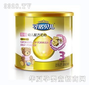 ���Zؐ�����@ϵ���̷�3�΋냺�䷽�̷ۣ�350�ˣ�