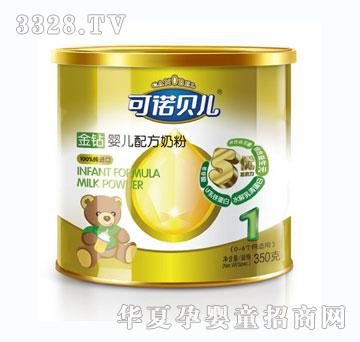 ���Zؐ�����@ϵ���̷�1�΋냺�䷽�̷ۣ�350�ˣ�