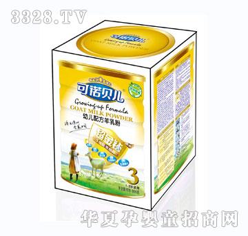 ���Zؐ�������@ϵ�Ћ��׃����䷽���̷ۣ�800�ˣ�