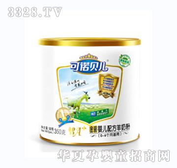 ���Zؐ����A+ϵ��0~6�냺�䷽���̷ۣ�350�ˣ�